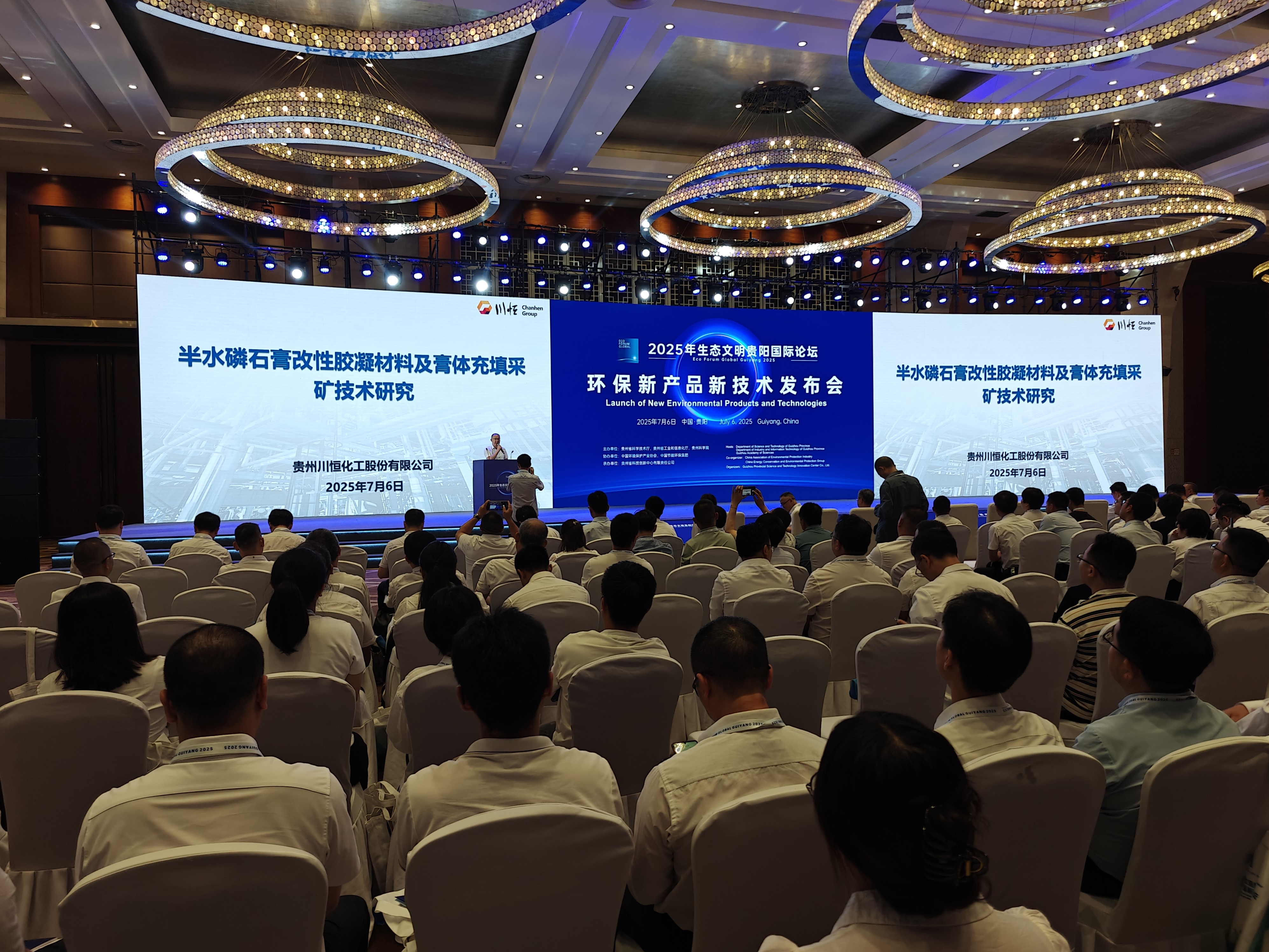 微信图片_20250706180521.jpg