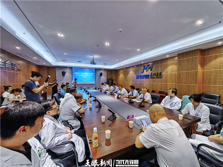 微信图片_20250707162226_副本.jpg