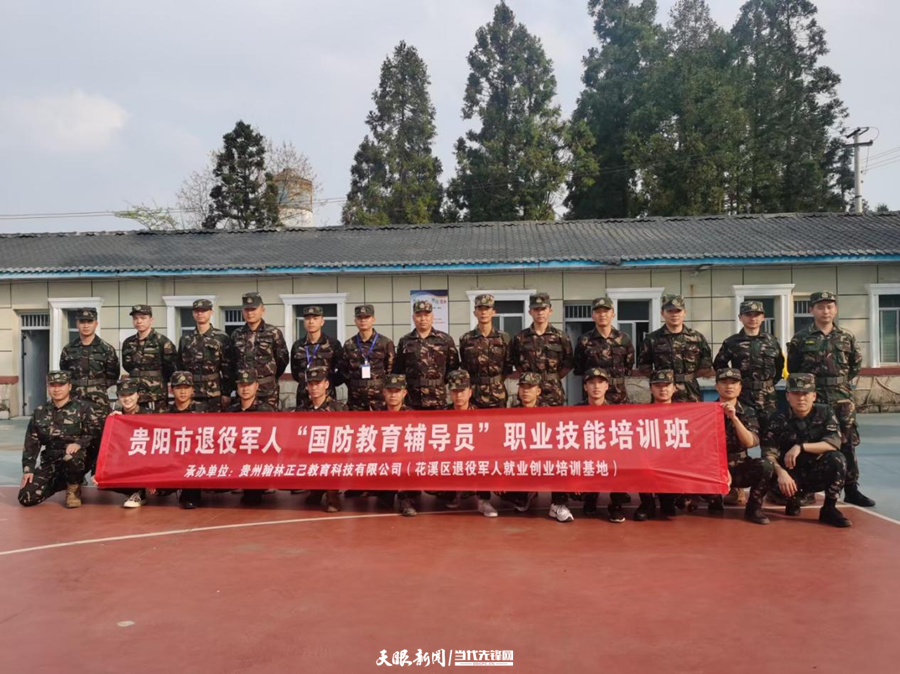 17459982187506_副本.png