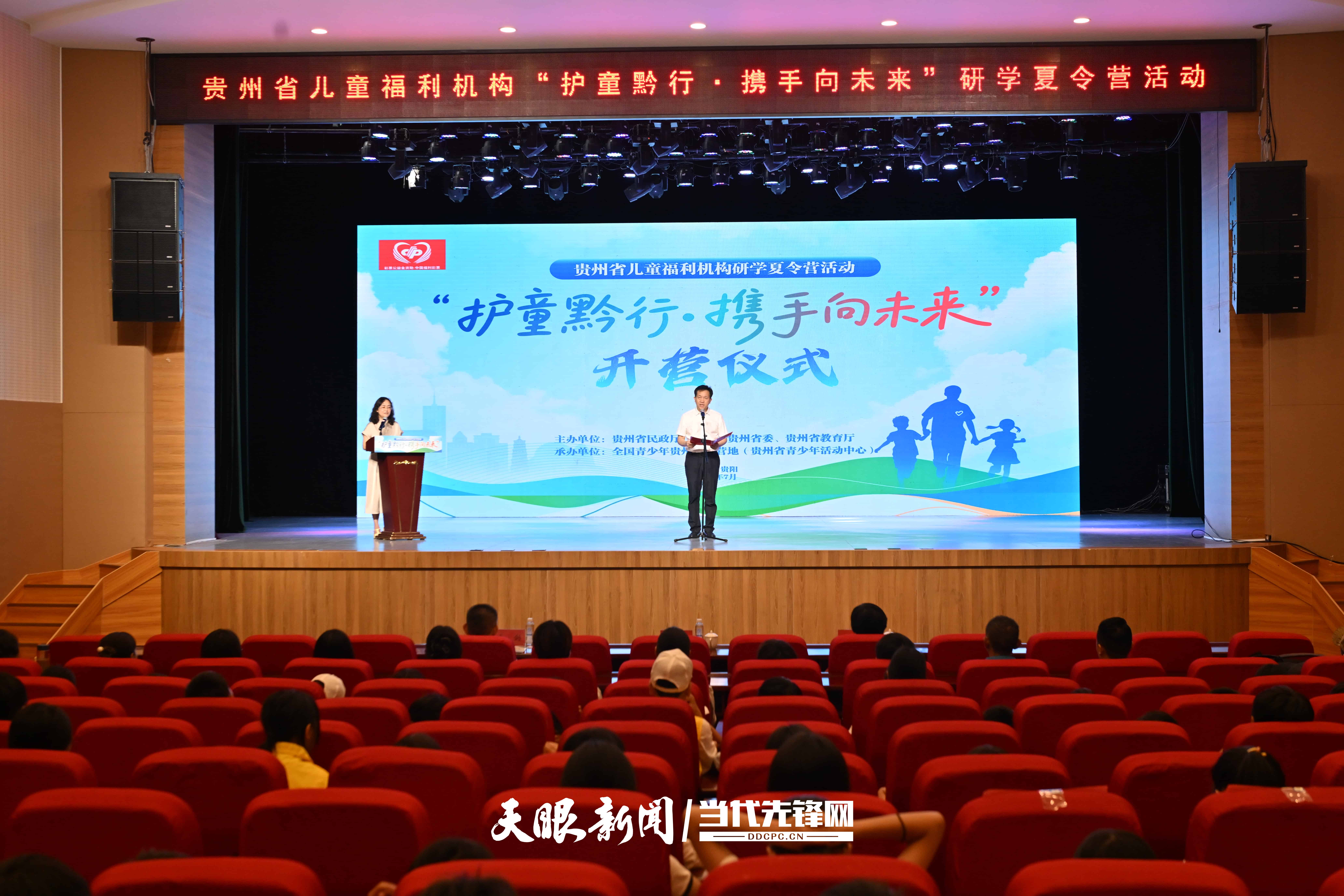 微信图片_4.jpg