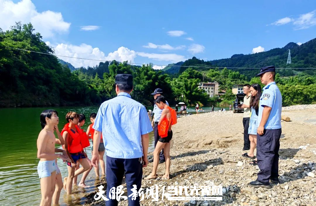 微信图片_2025-07-31_152144_173.png