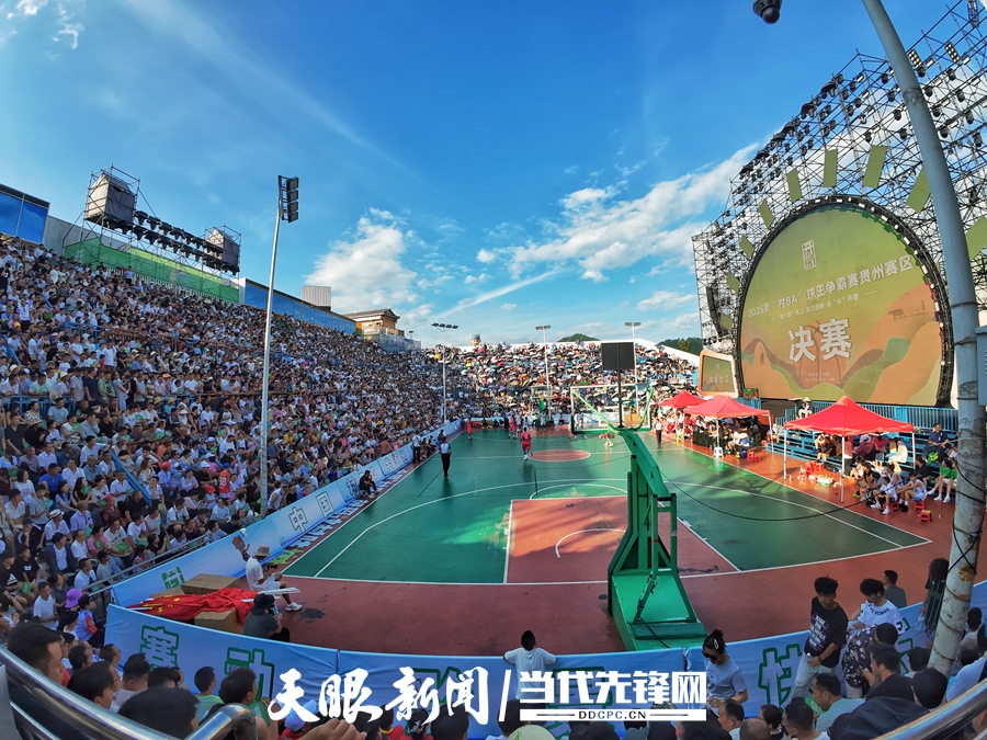 “村BA”球王争霸赛贵州赛区决赛比赛现场.jpg