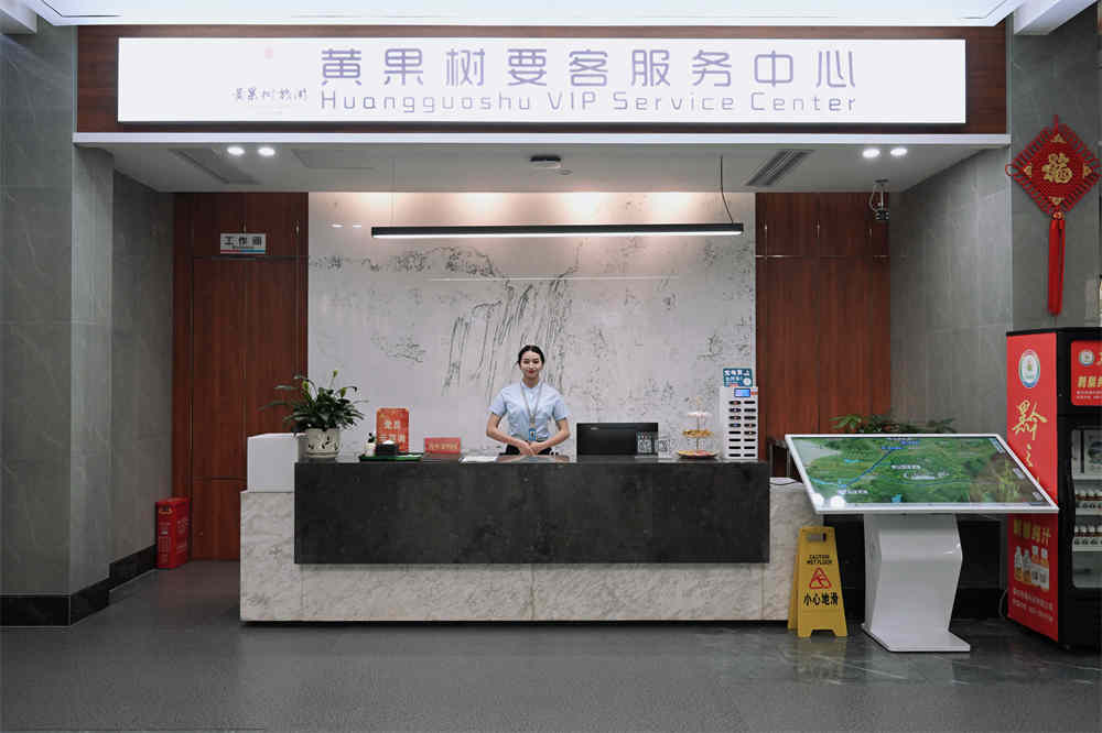 微信图片_20240523173611.jpg