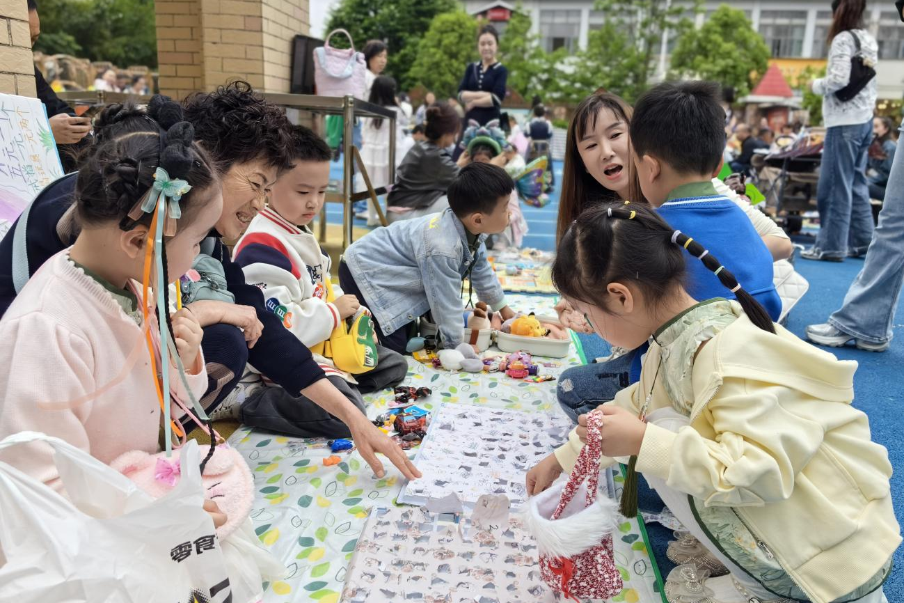 修文县第一幼儿园.png