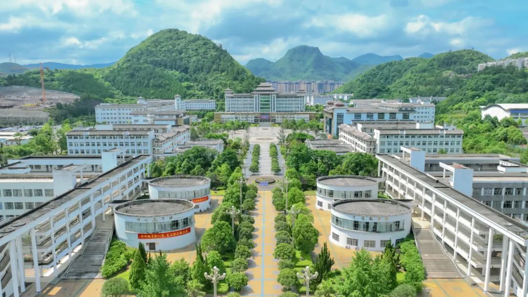 凯里学院.jpg