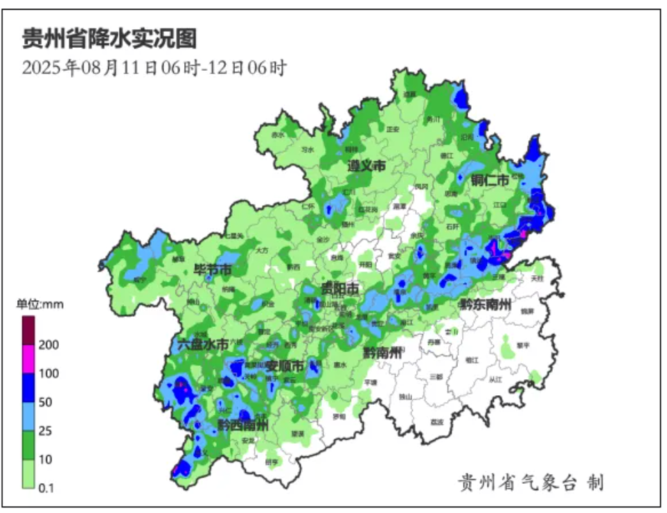 QQ截图20250812085040_副本.png