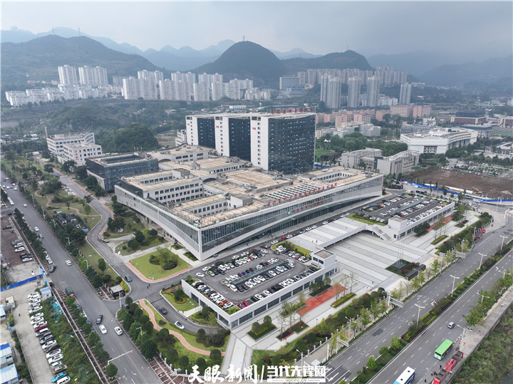 六盘水市人民医院.jpg