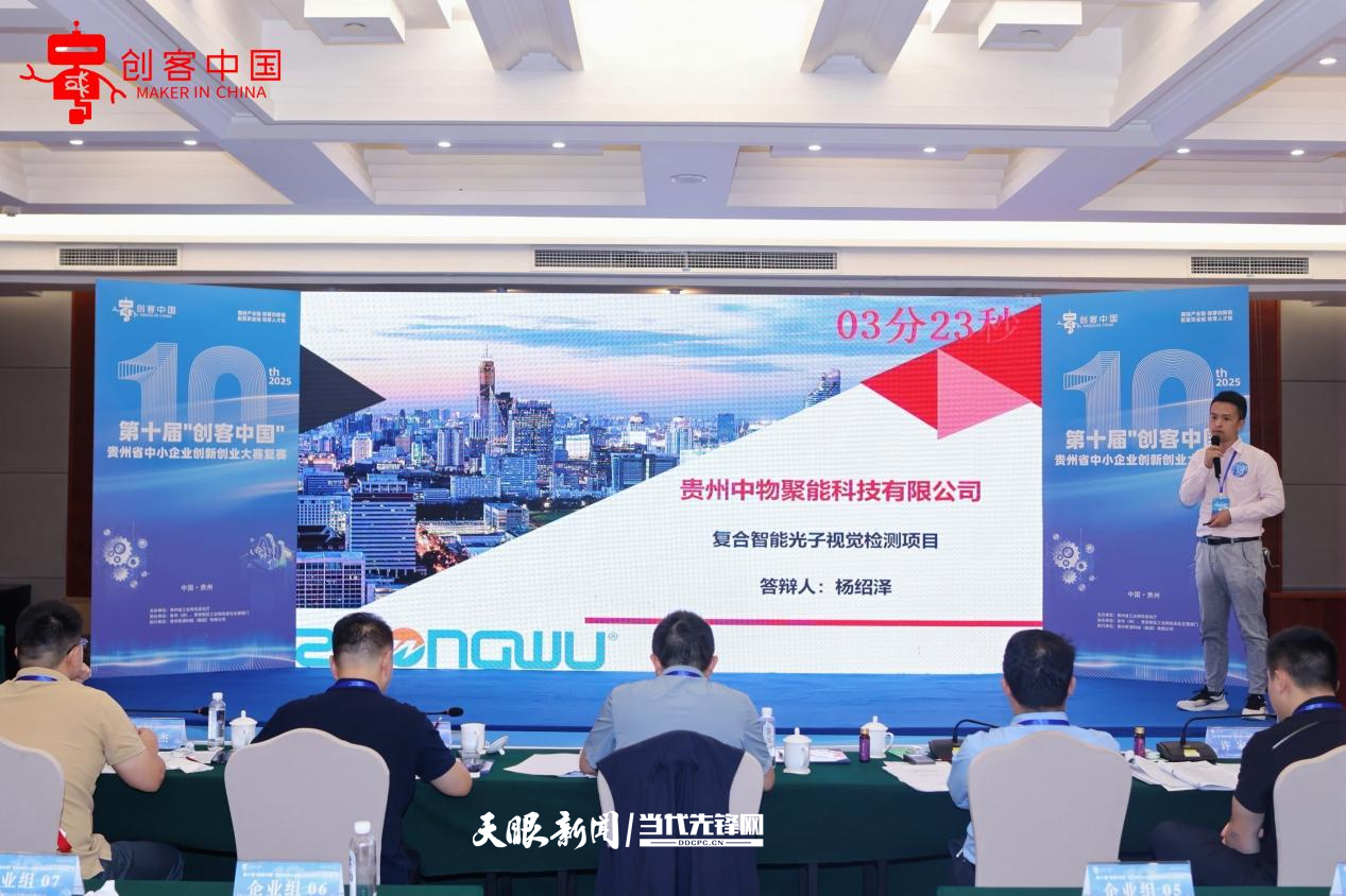 图片5.png