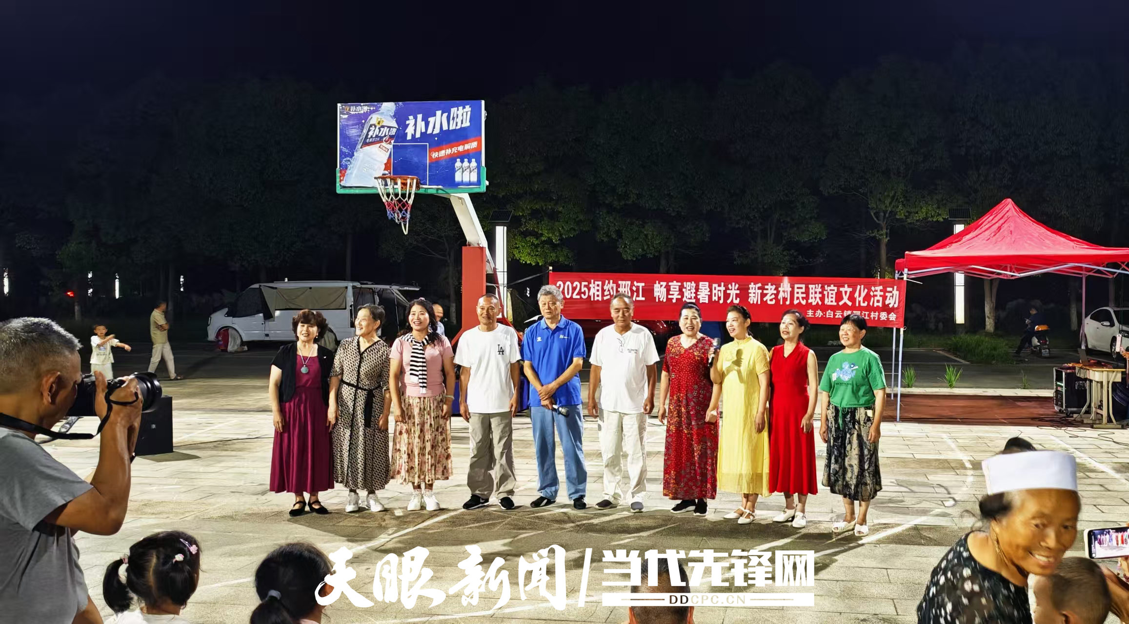 微信图片_20250816122805_266.jpg