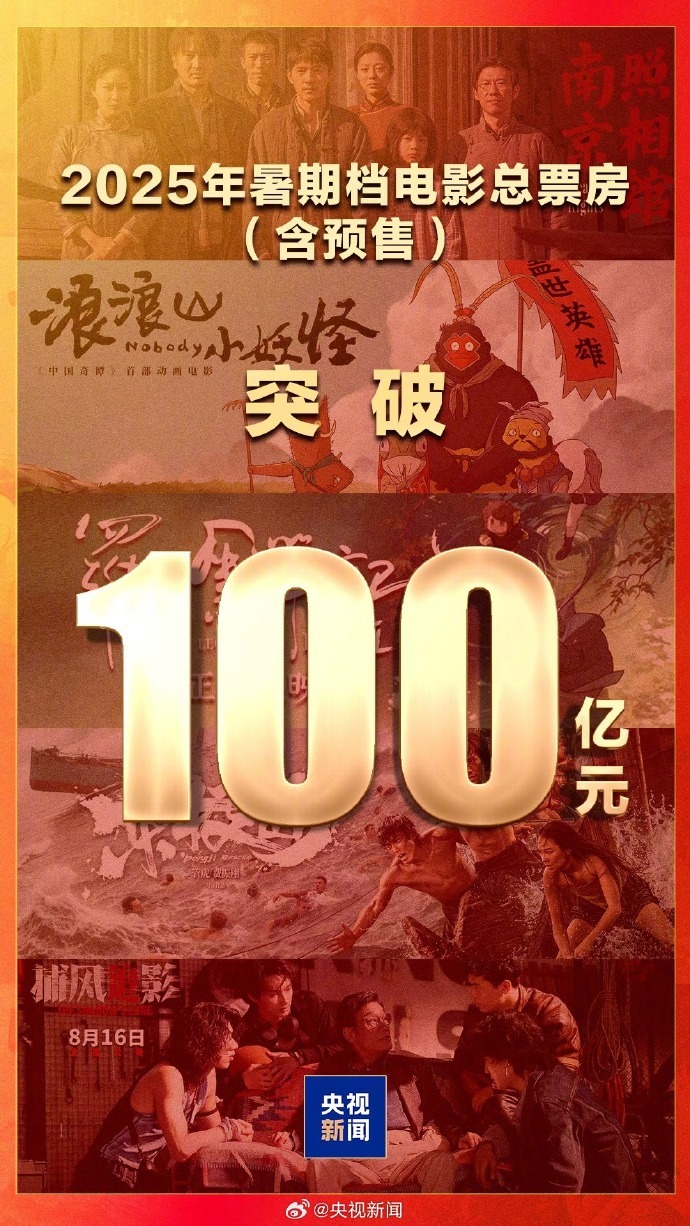 1755498339415_KWrpR3_1755498348985.jpg