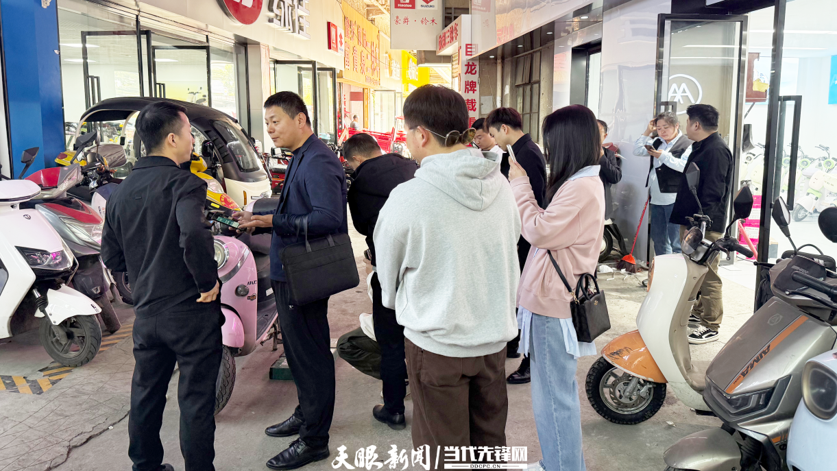 电动自行车以旧换新交易市场热度活跃.png