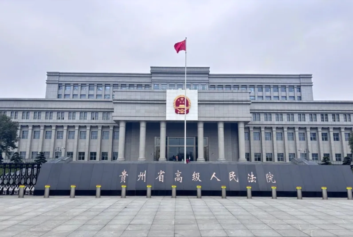 wechat_2025-08-19_061300_244.png