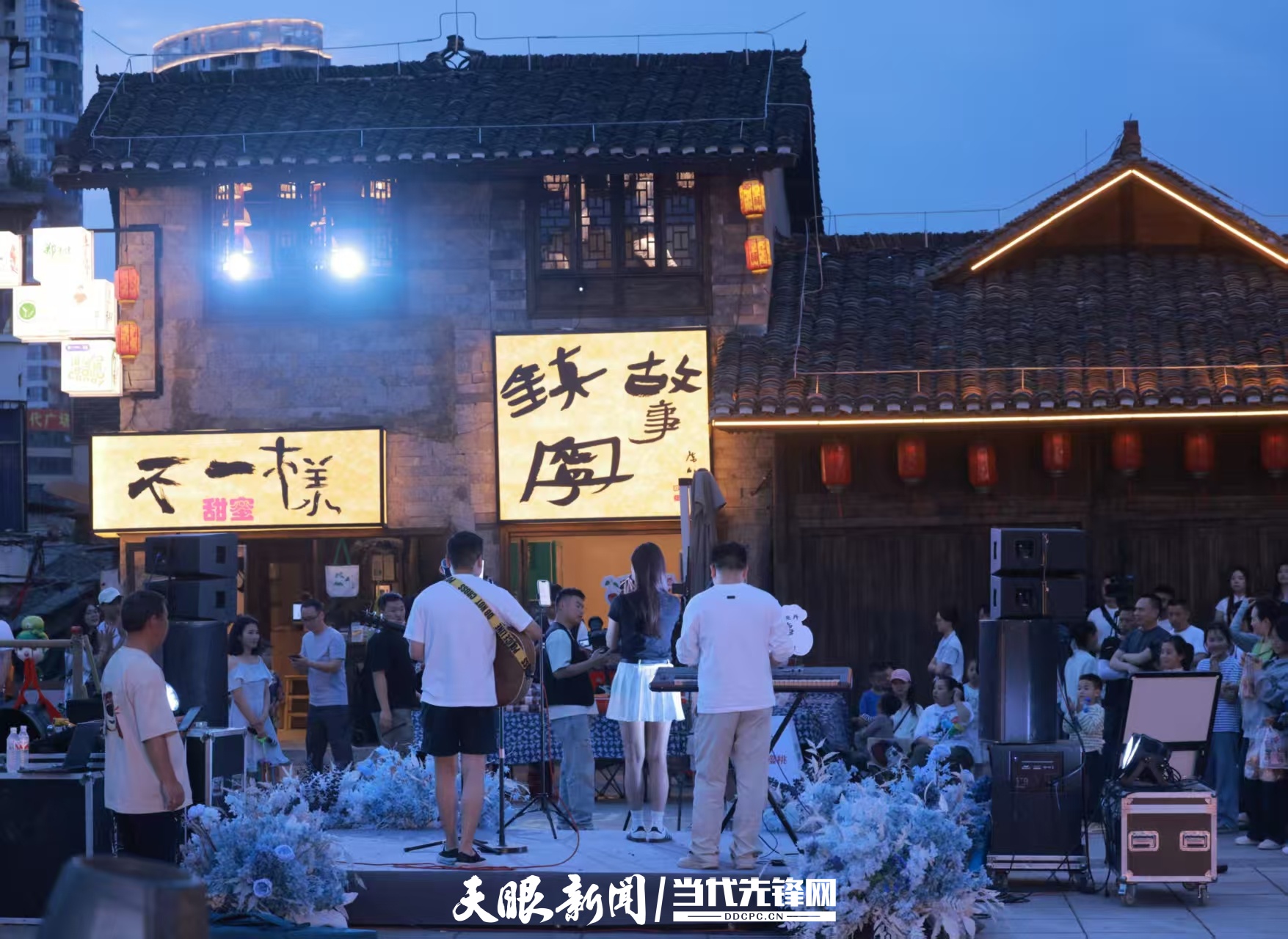 微信图片_20250814143513_170.jpg
