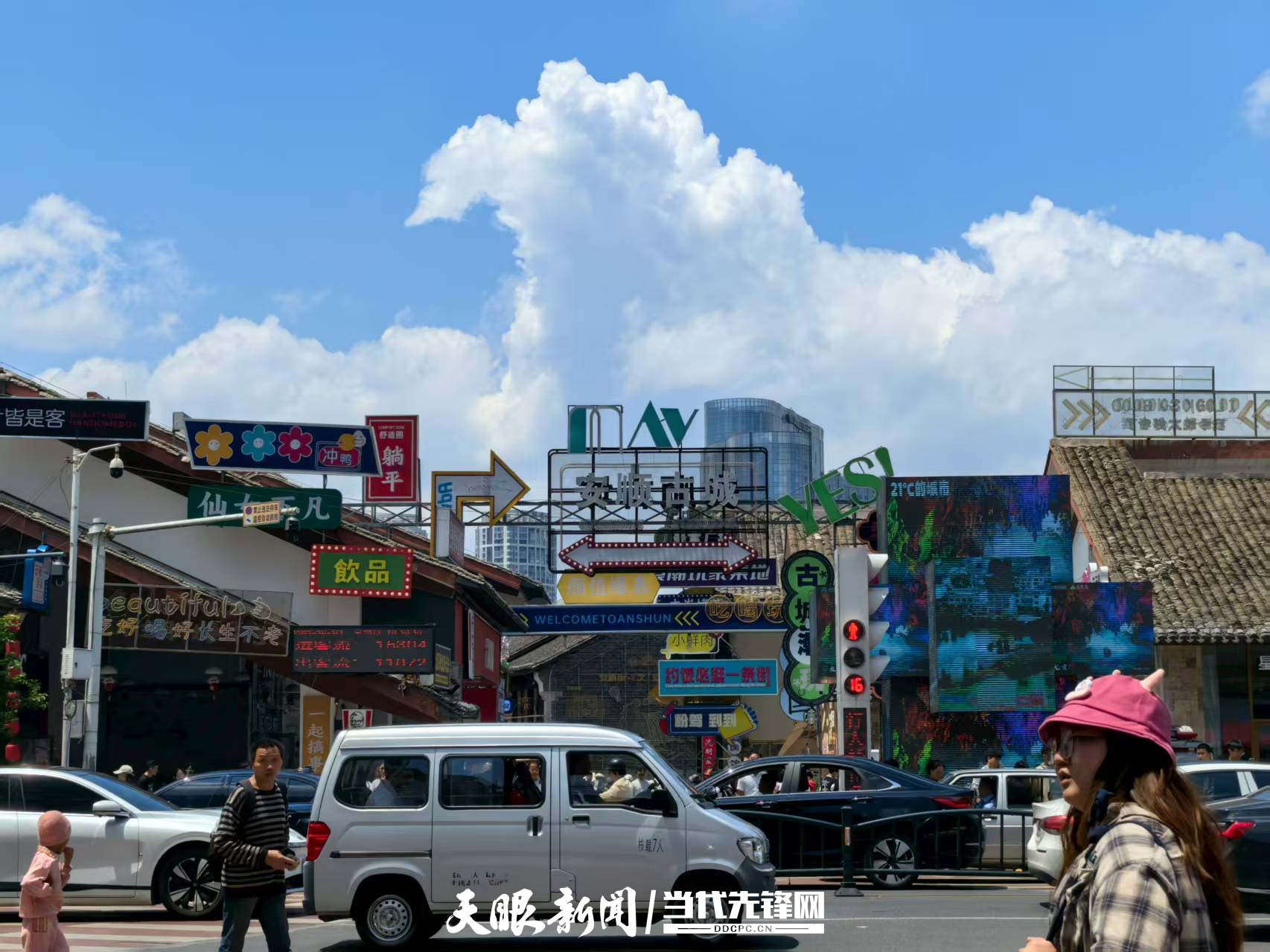 微信图片_20250814143513_178.jpg