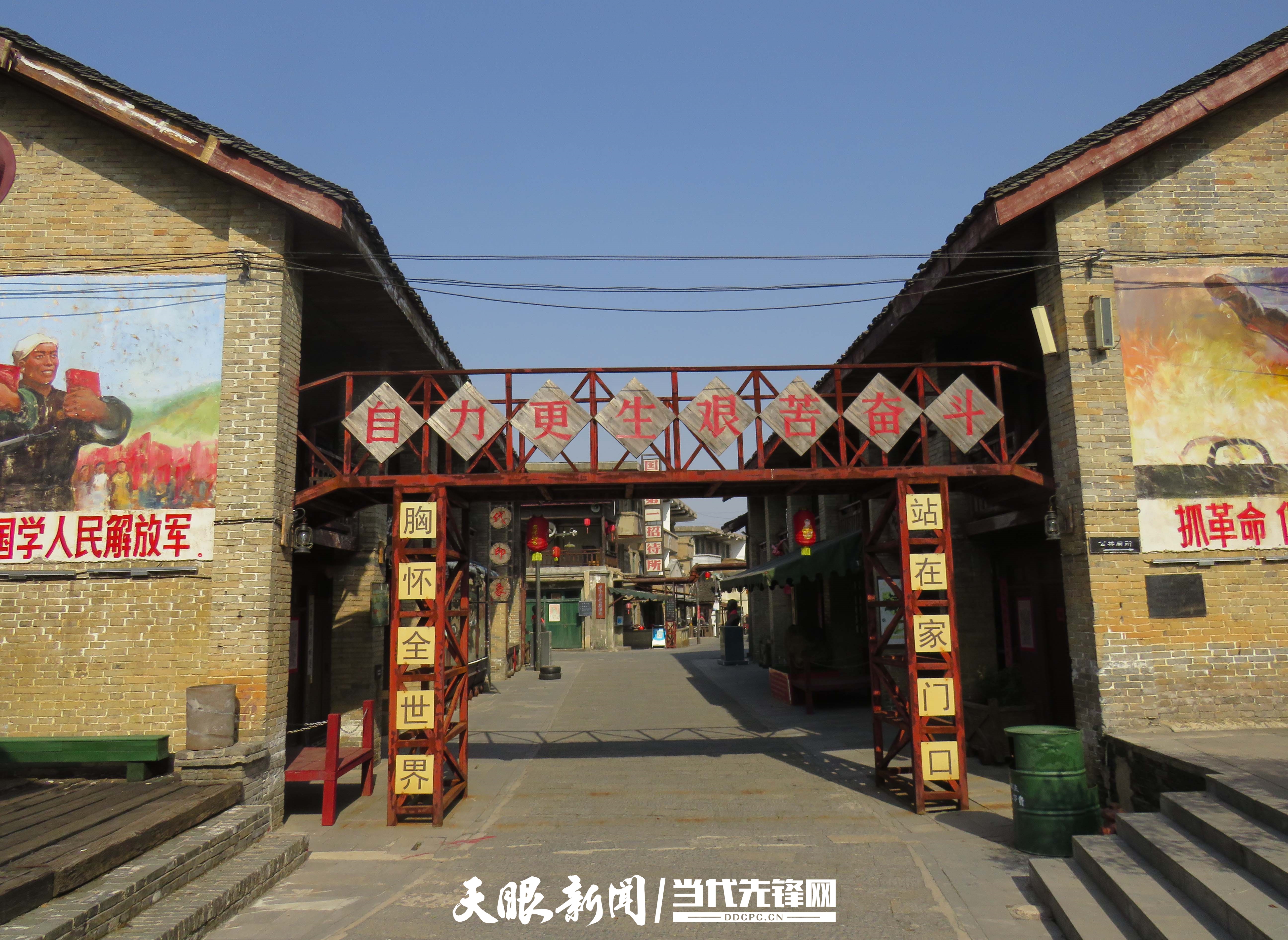 微信图片_20250814143513_168.jpg