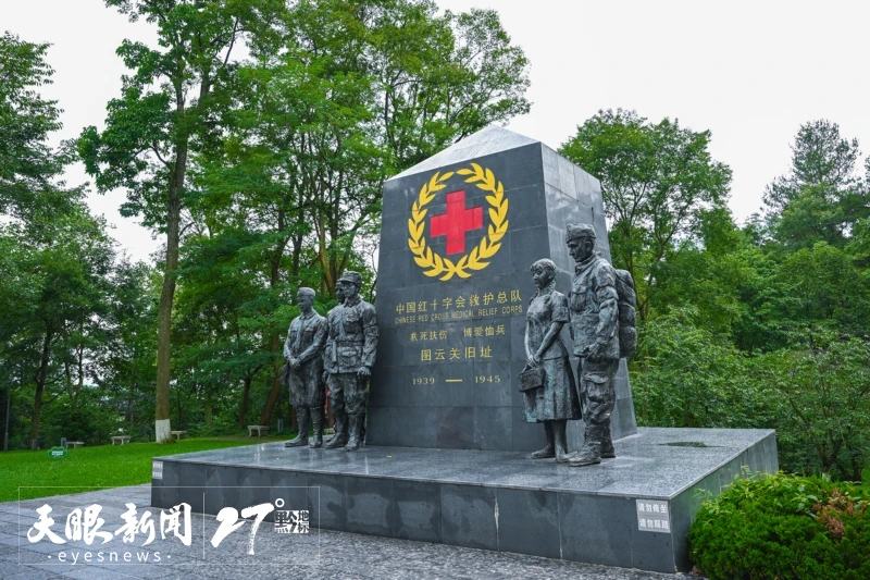 图云关.jpg