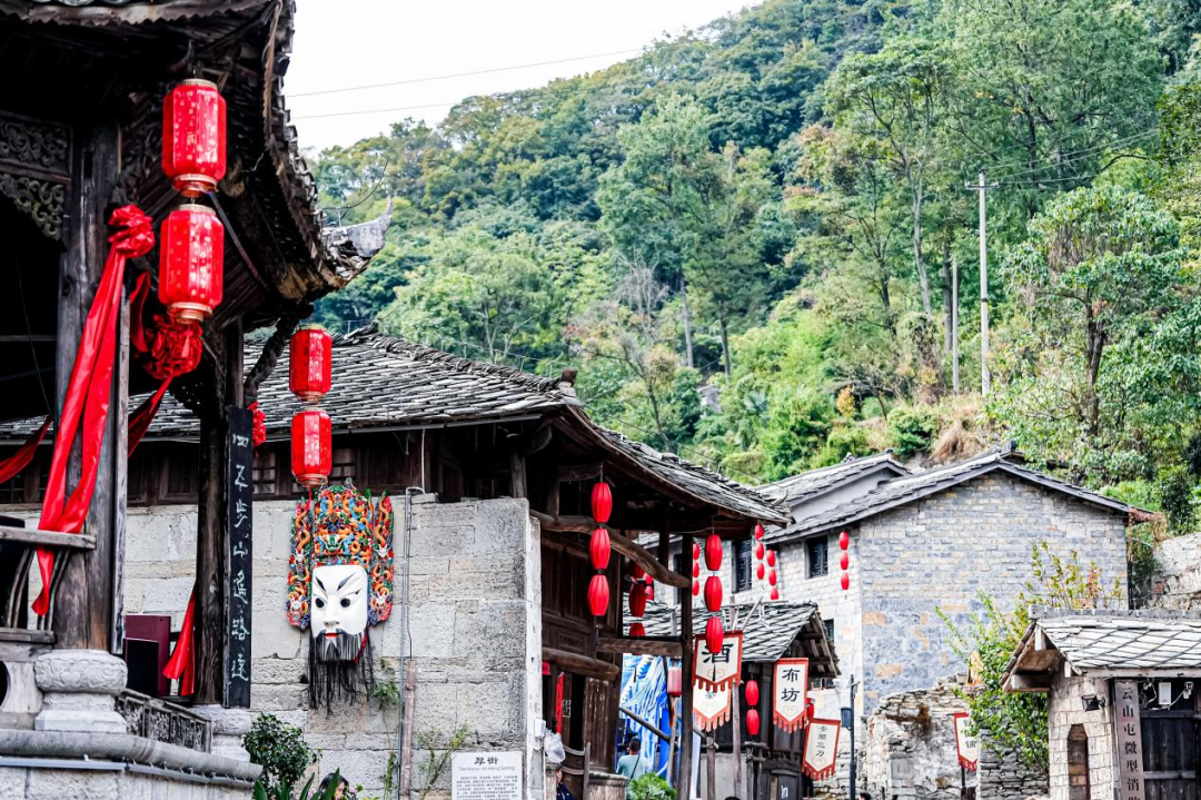 云峰屯堡.jpg