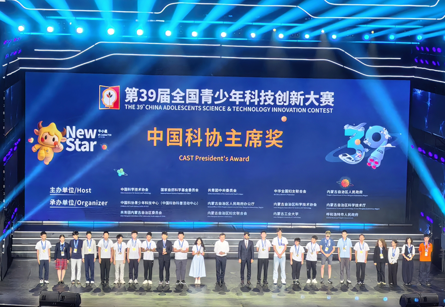 微信图片_2025-08-19_213433_660.jpg