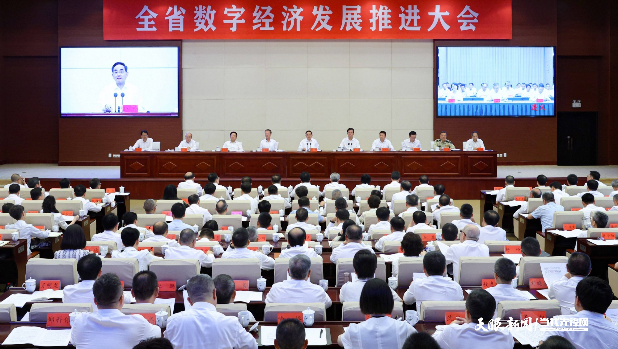 微信图片_20250819213940_3.jpg