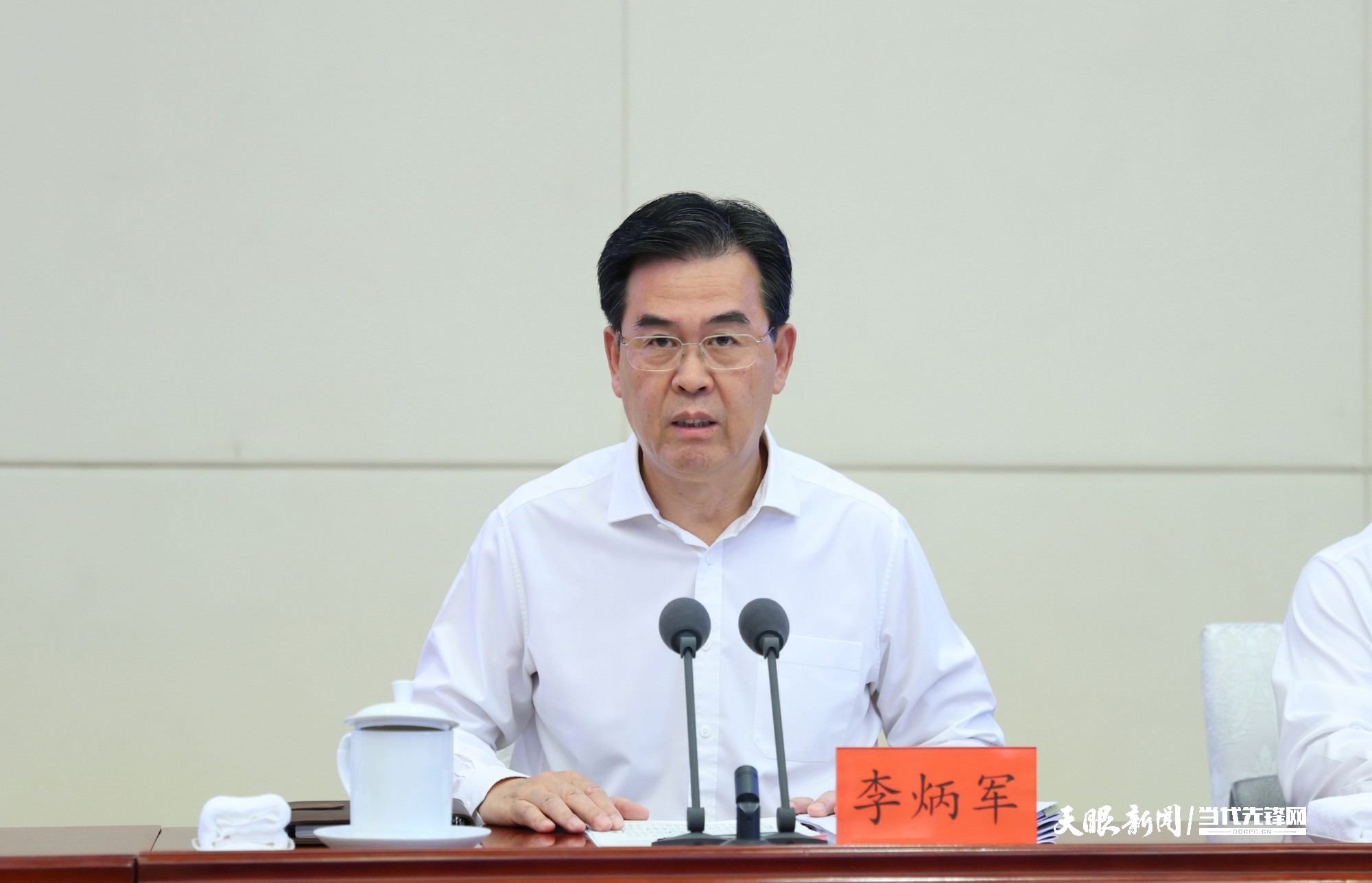 微信图片_20250819213940_2.jpg