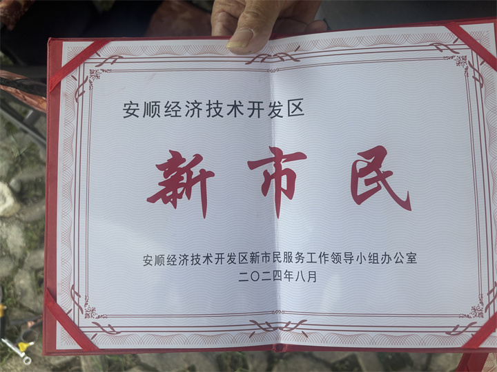 cdbea3262bad16e815cd766e98589b0.jpg