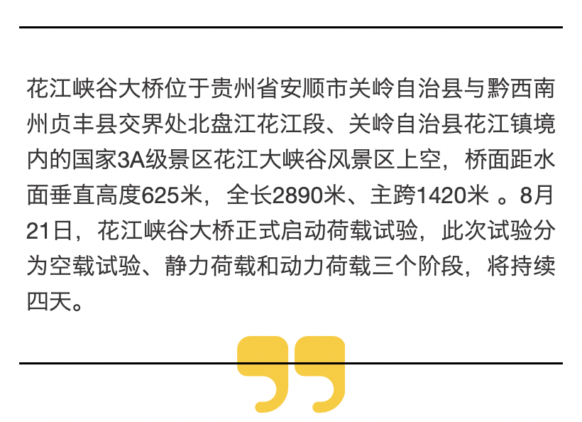 17557762326244.png