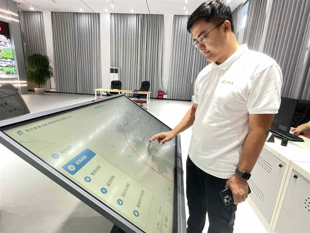 微信图片_2025-08-20_192754_800.jpg