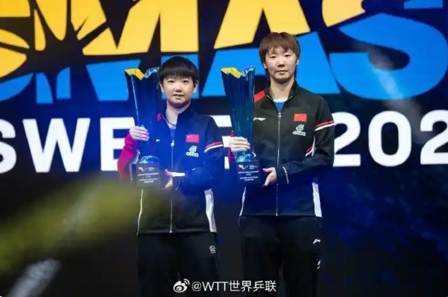 微信截图_20250824082035.png