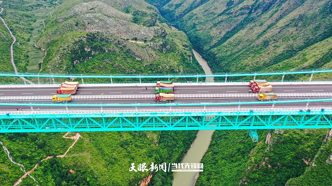 DJI_0039.jpg