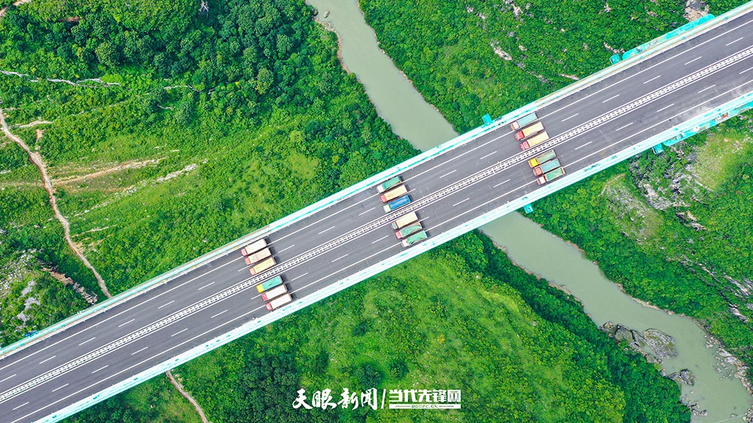 DJI_0997 拷贝.jpg