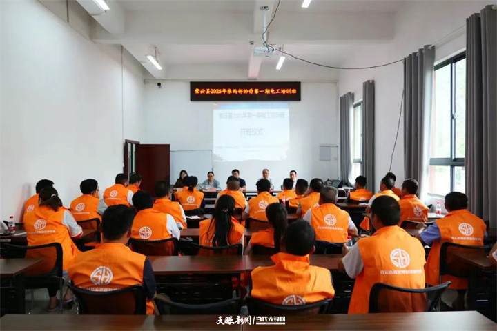 17495411287180_副本.jpg