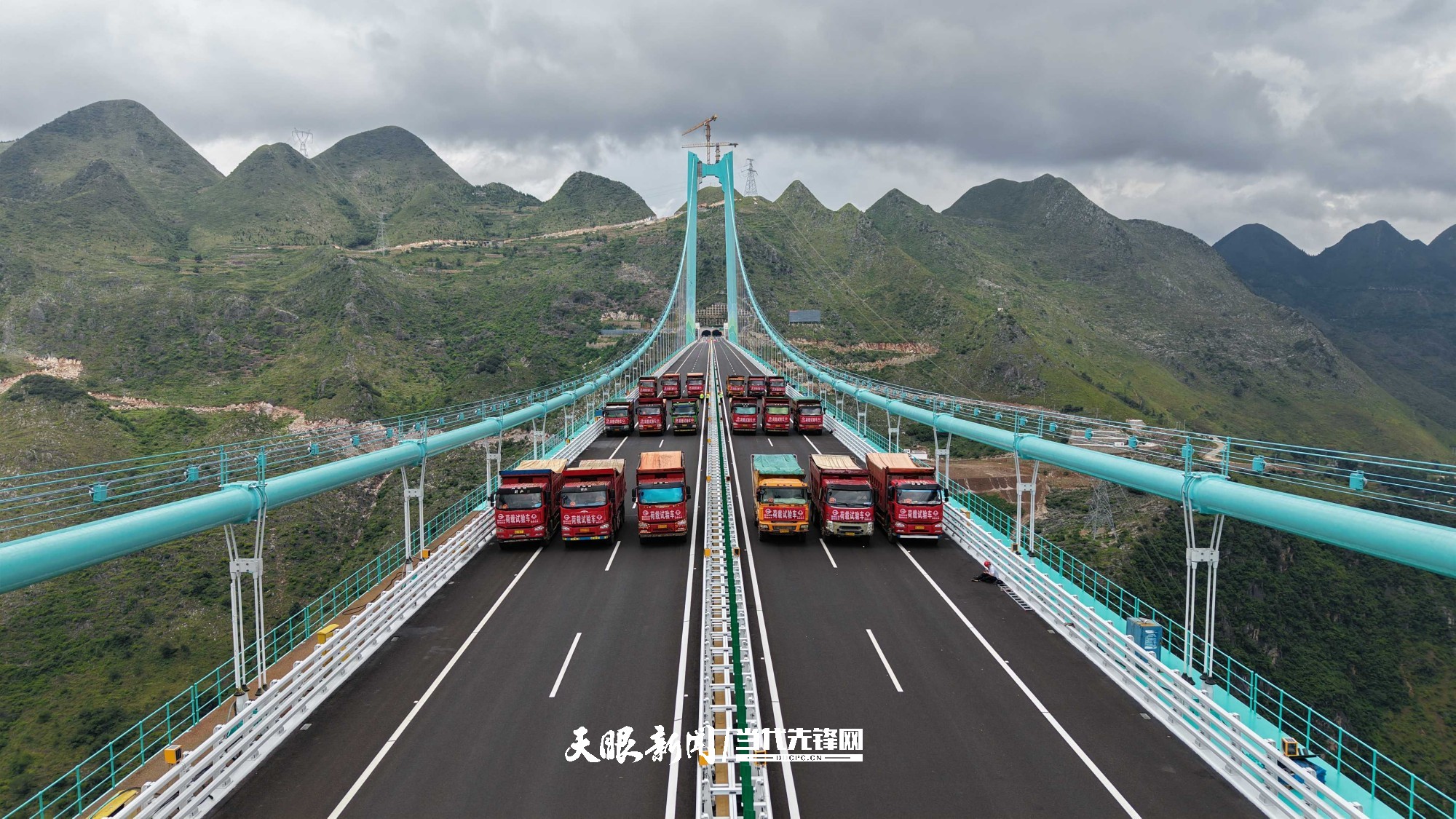 微信图片_20250825082027_623(1).jpg