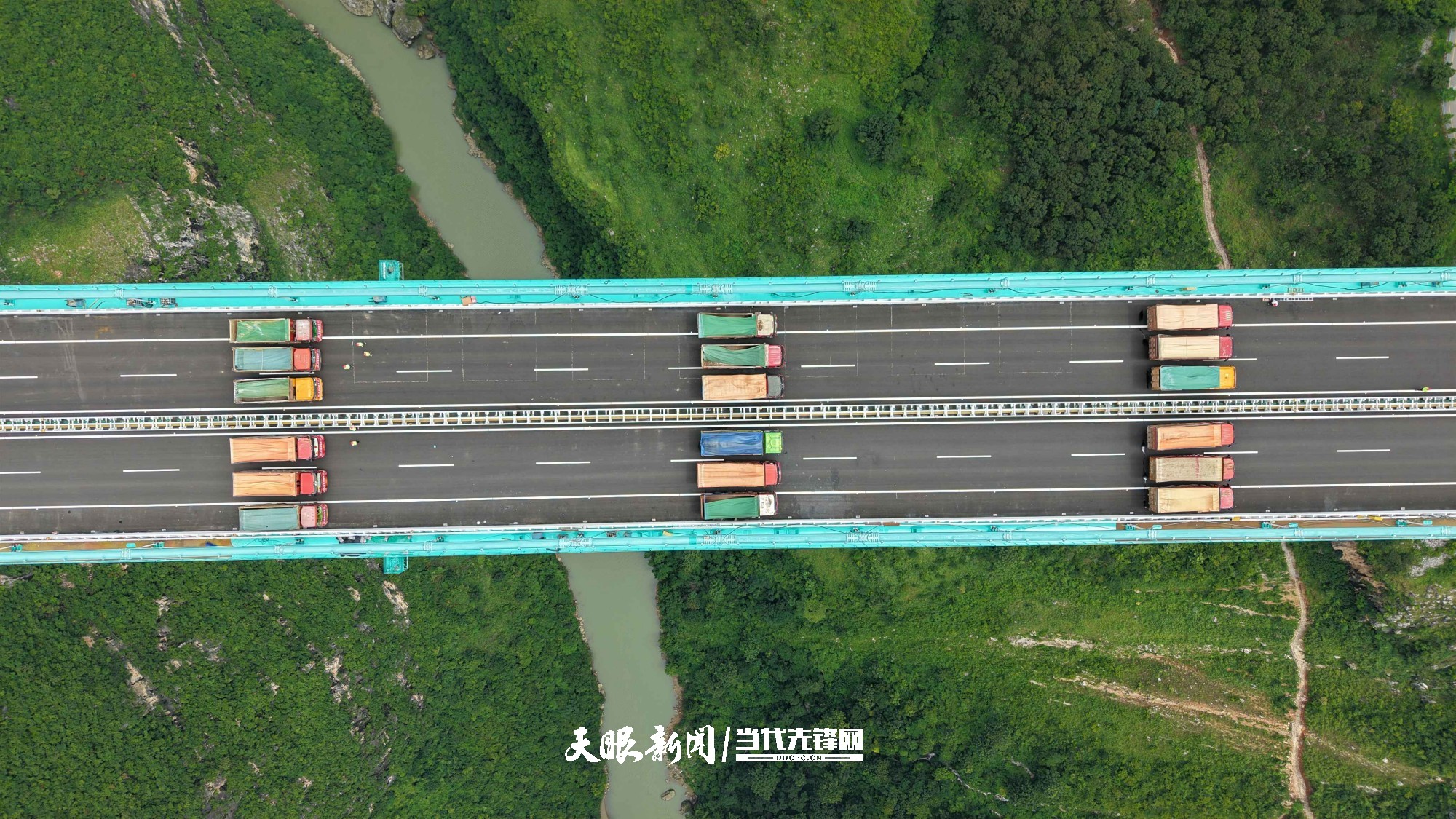 微信图片_20250825082027_620(1).jpg