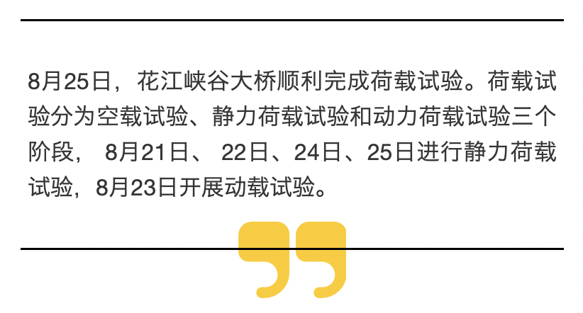 WechatIMG14800.png
