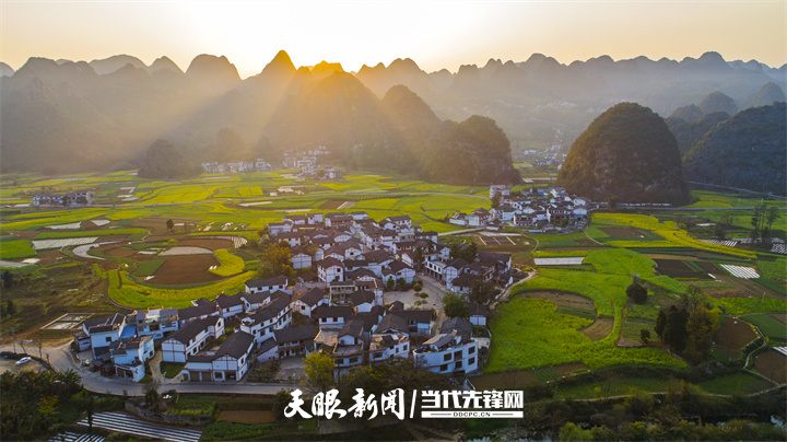 46843-兴义万峰林日落燕春摄_wps图片.jpg