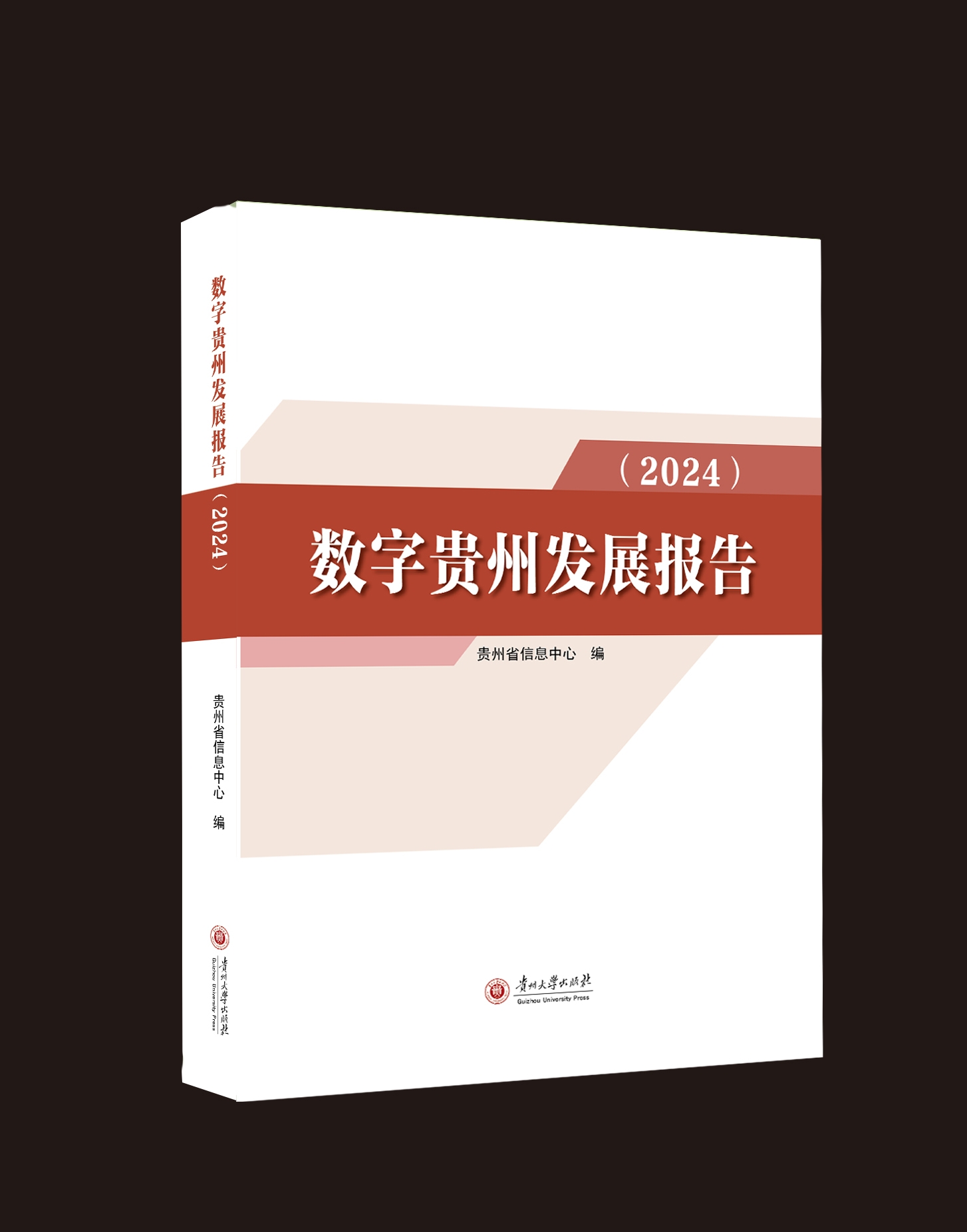 微信图片_2025-08-26_092748_808.jpg