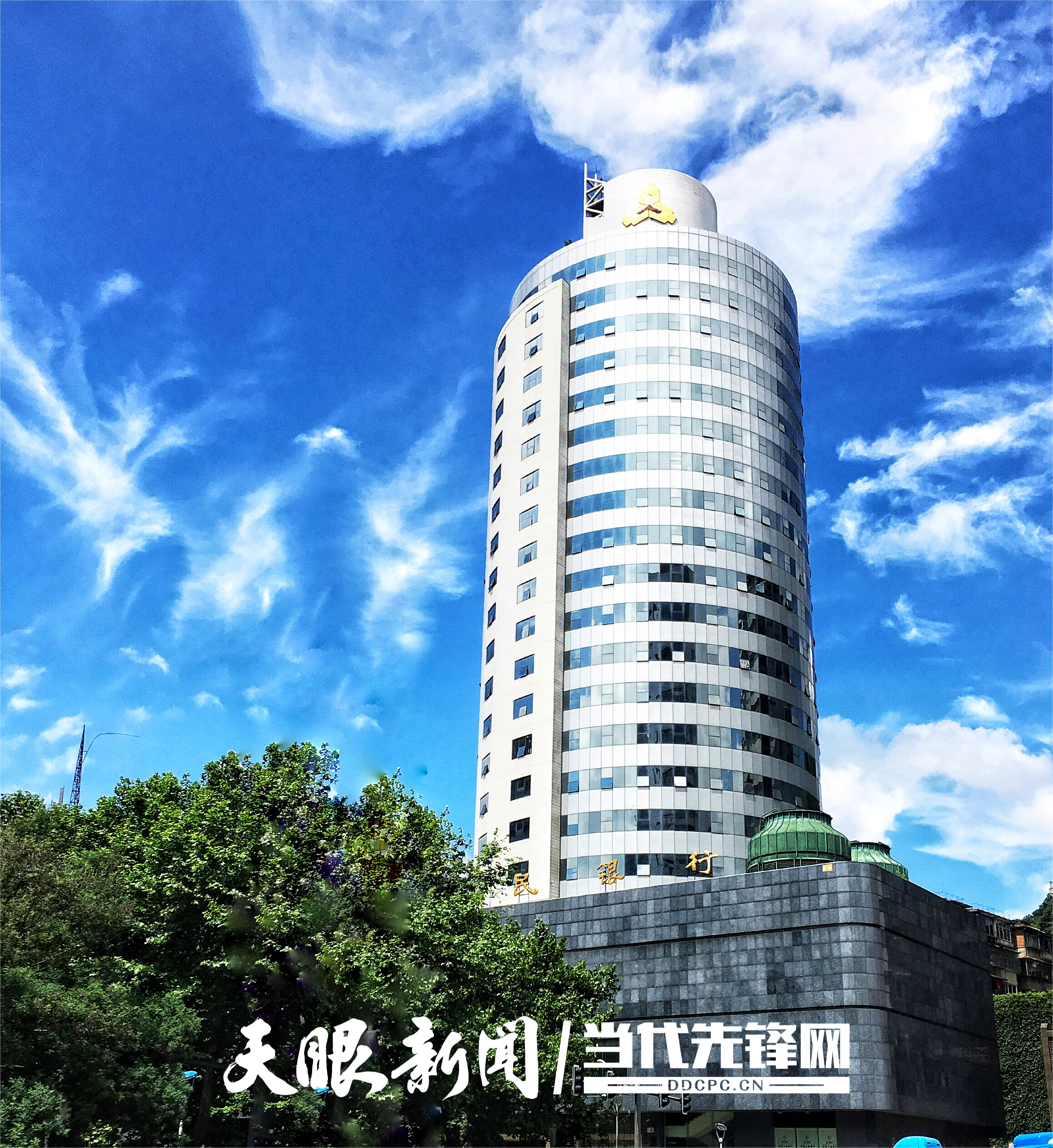 微信图片_20220811163914(1).png