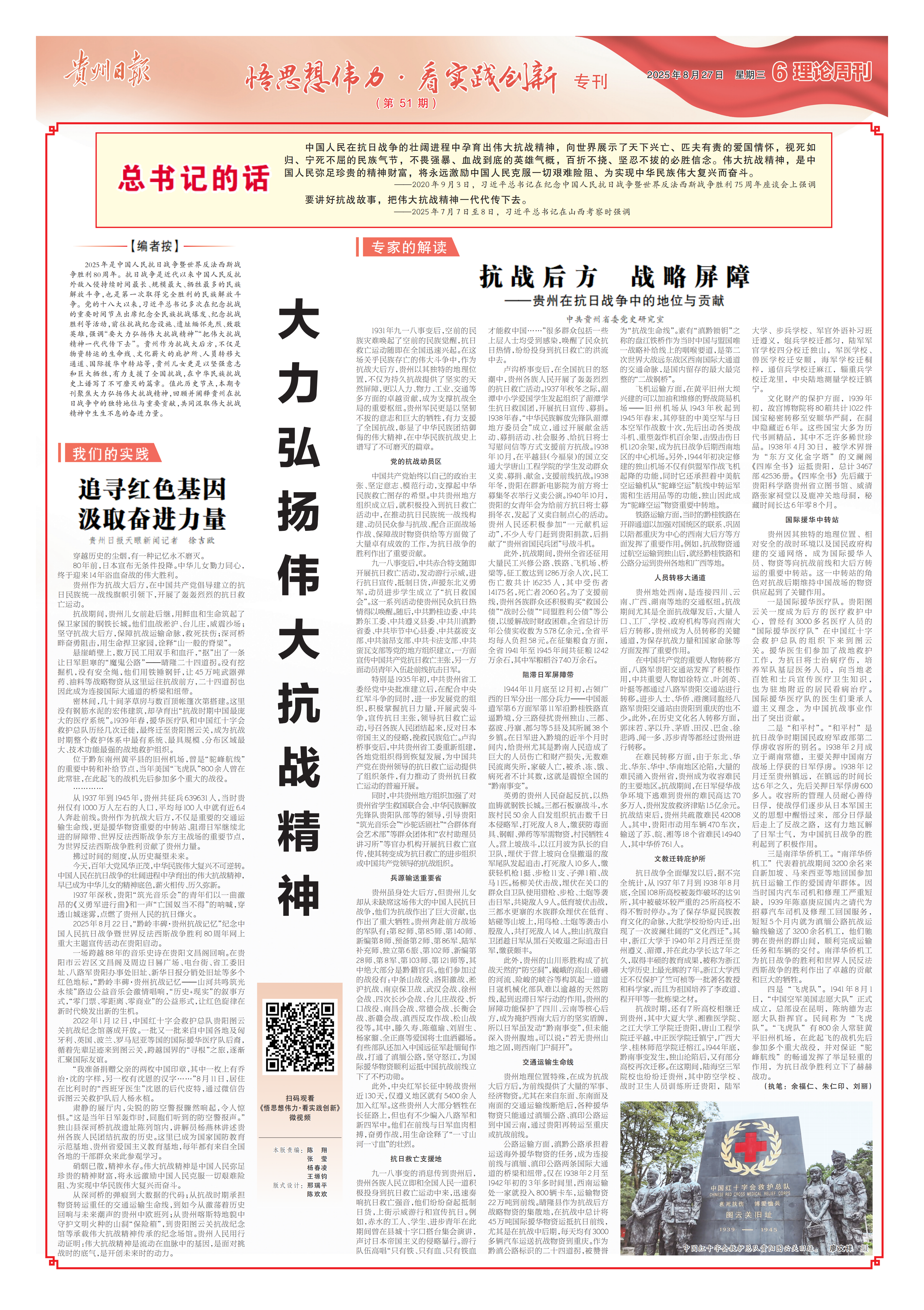 63c23c46-44b1-408a-bfcc-2c20fe5a9c03_01.png