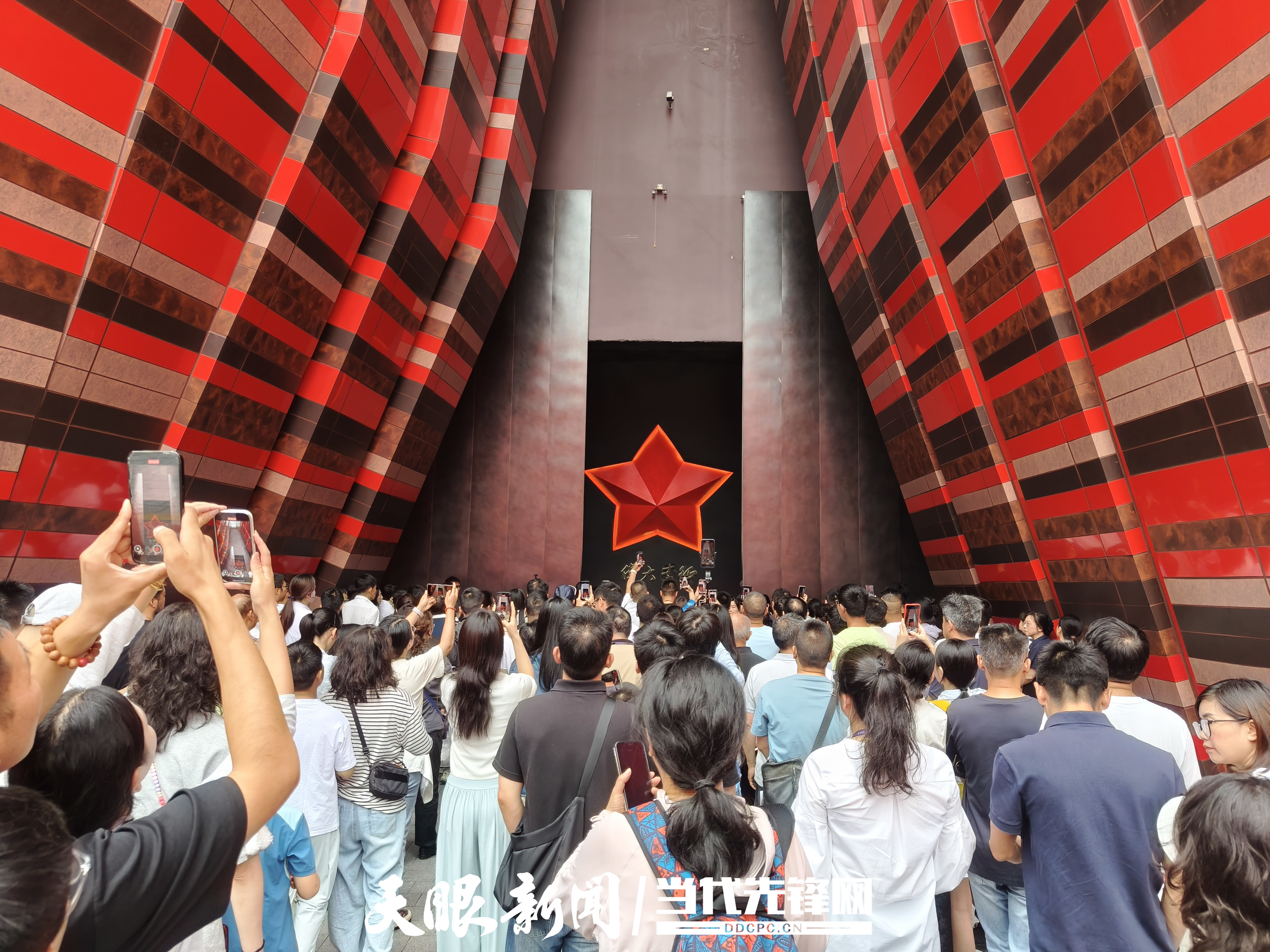 伟大远征.jpg