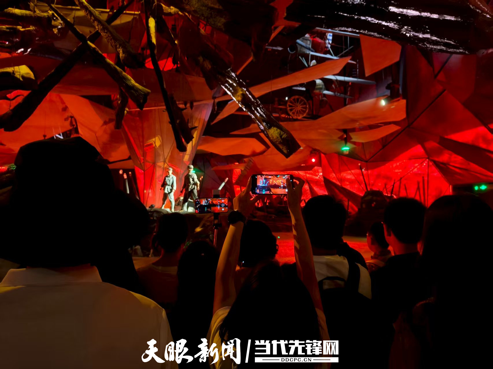 伟大远征4.jpg
