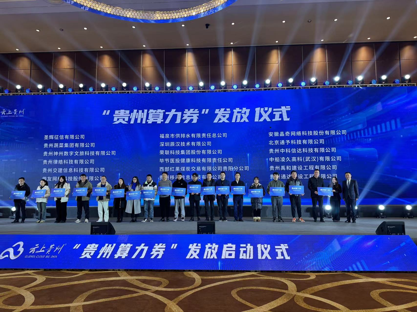 微信图片_20240304172541.jpg