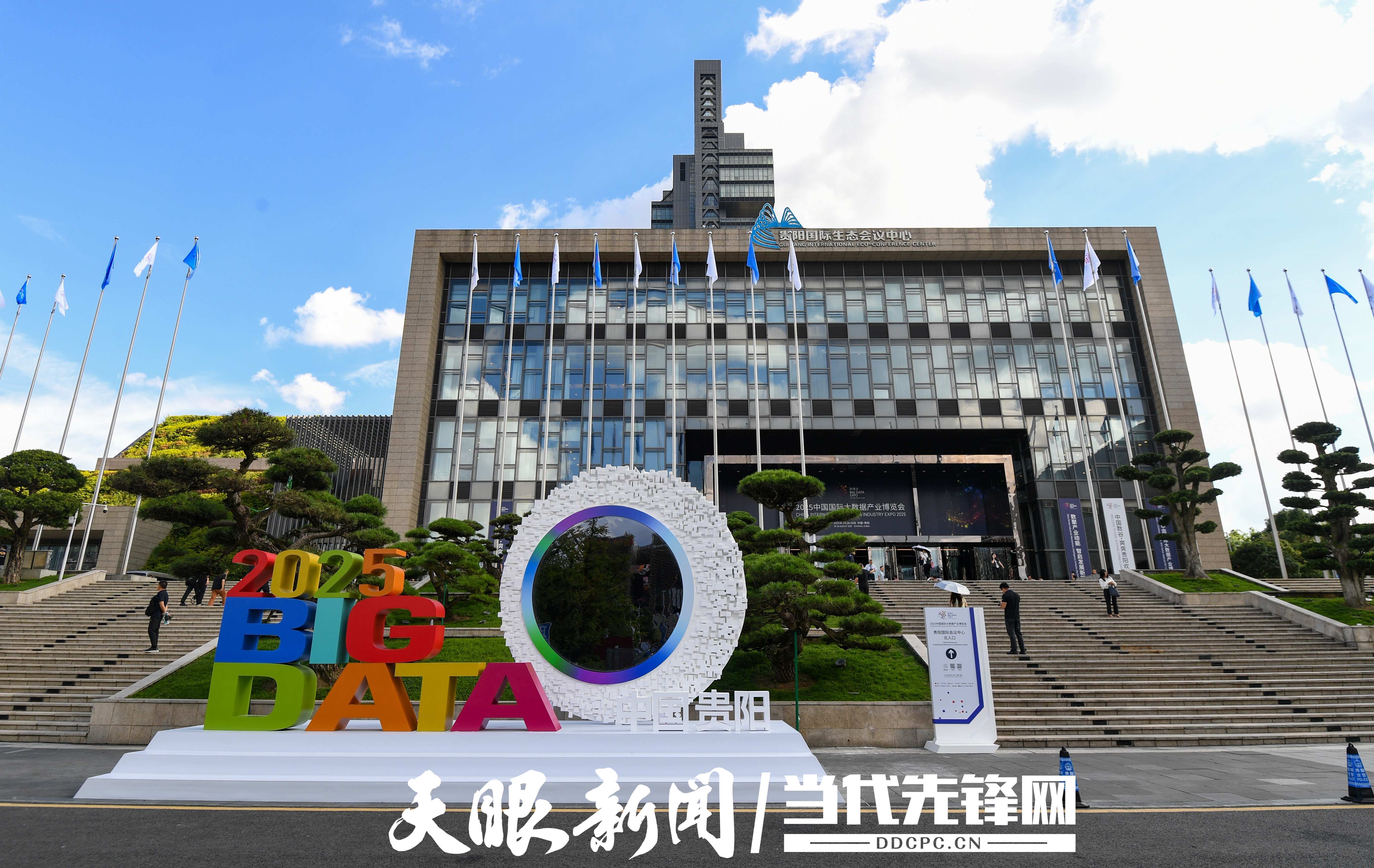 微信图片_20250828095409_91_副本.jpg