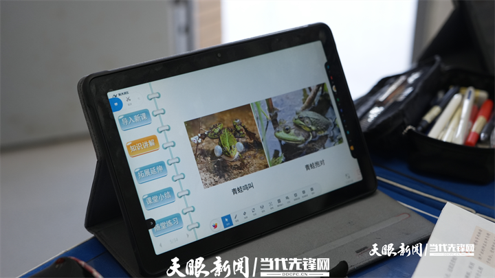 科大讯飞帮助学生高效学习。.png