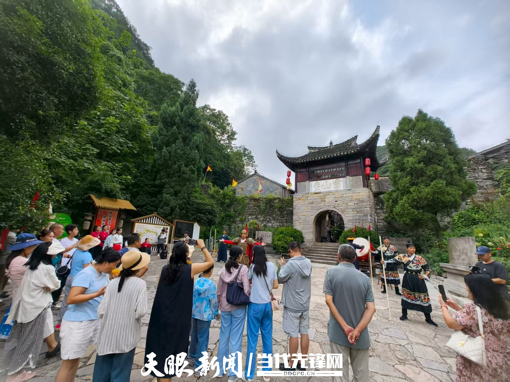 云峰屯堡4.jpg