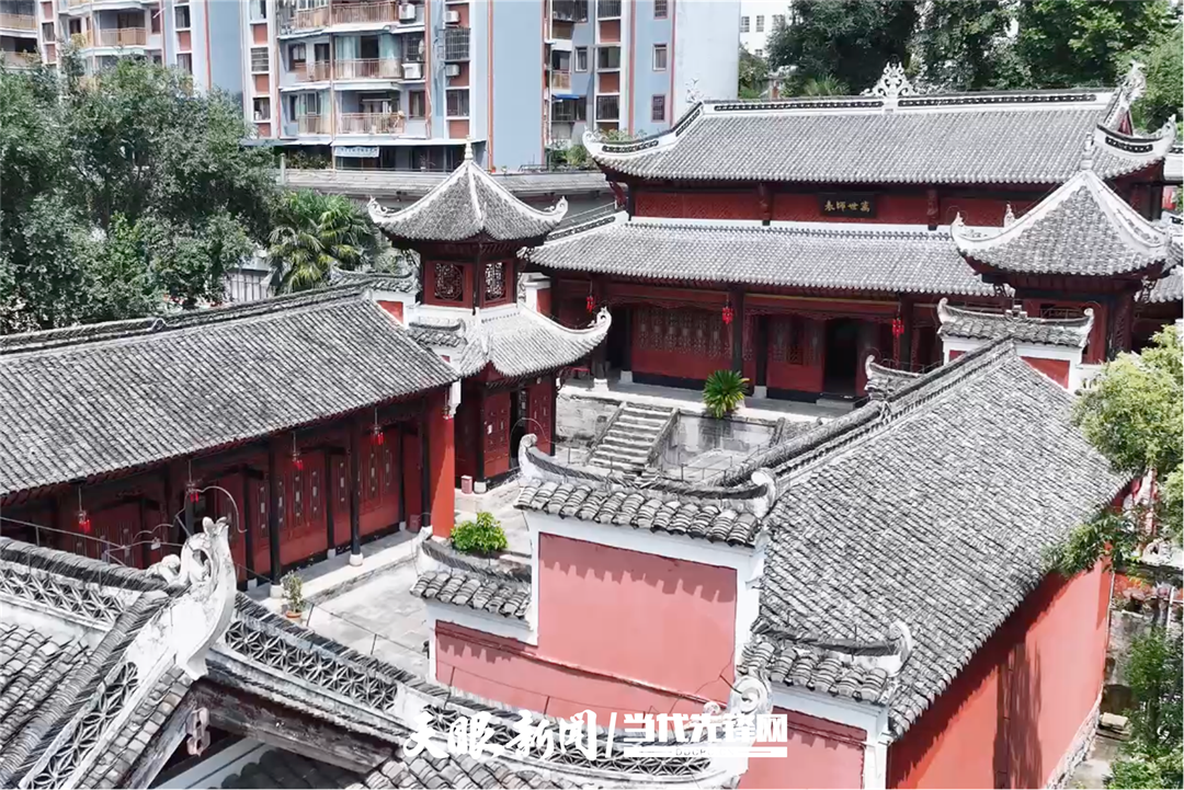 湄潭文庙，浙大西迁旧址.png