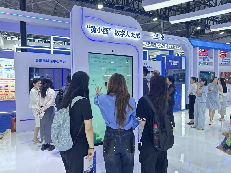b0db96ecd74152820fe5b513e3e0a453_副本.jpg