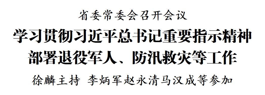QQ20250829-182349.jpg