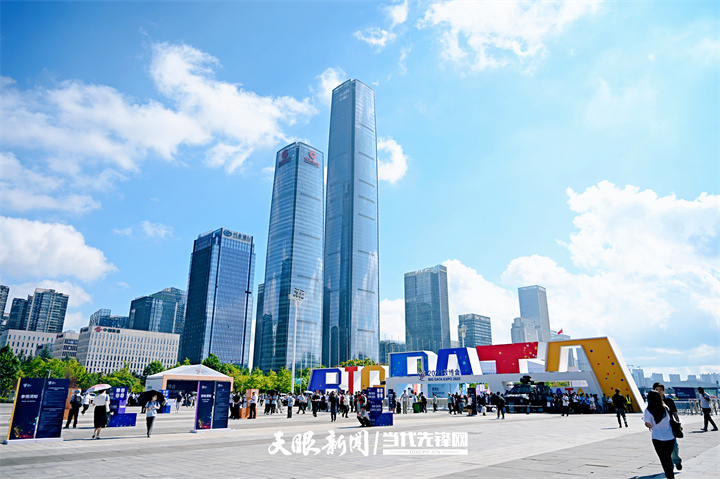 微信图片_20250831055120_73_40.jpg