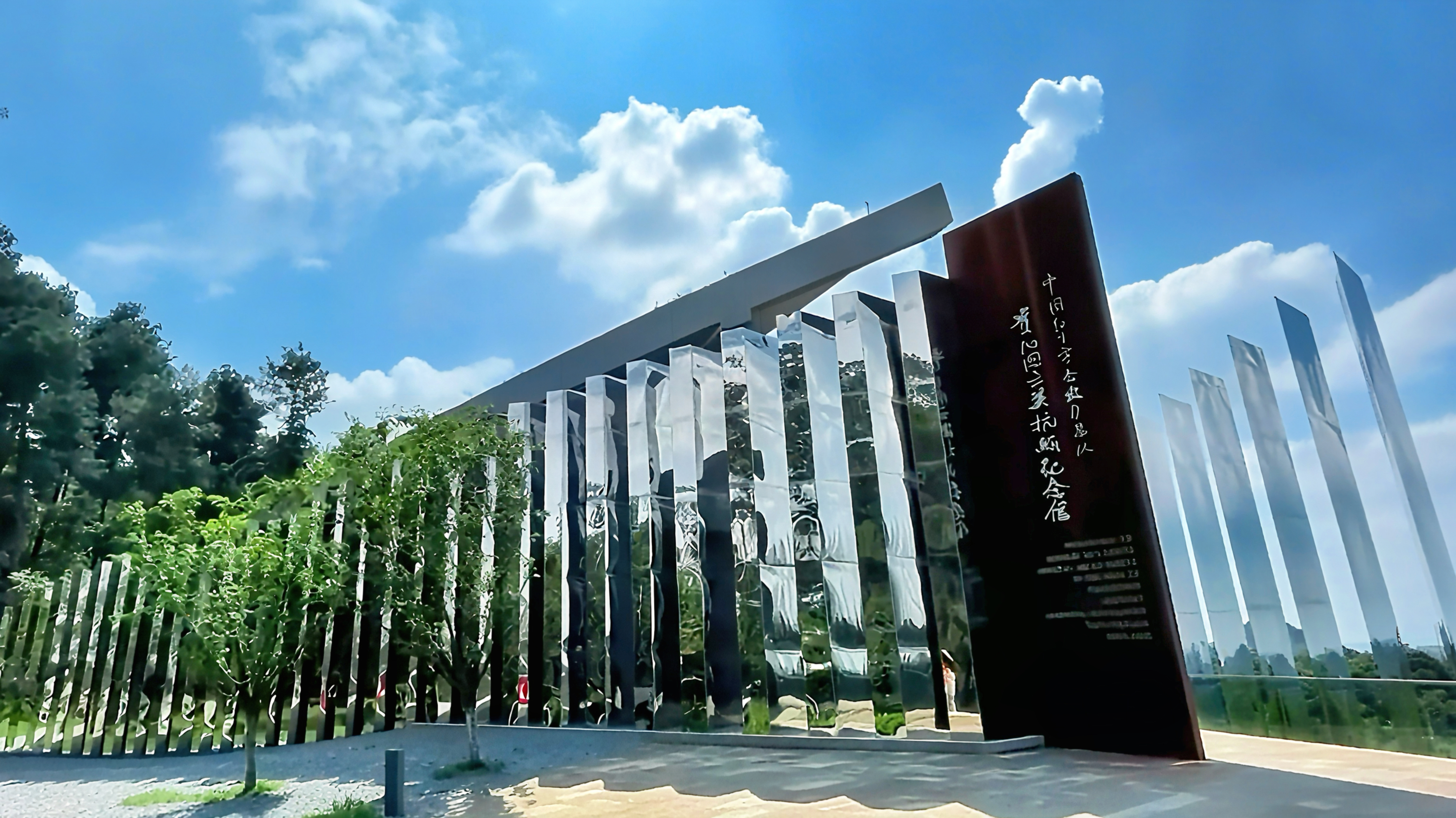 微信图片_2025-08-31_144537_177.jpg