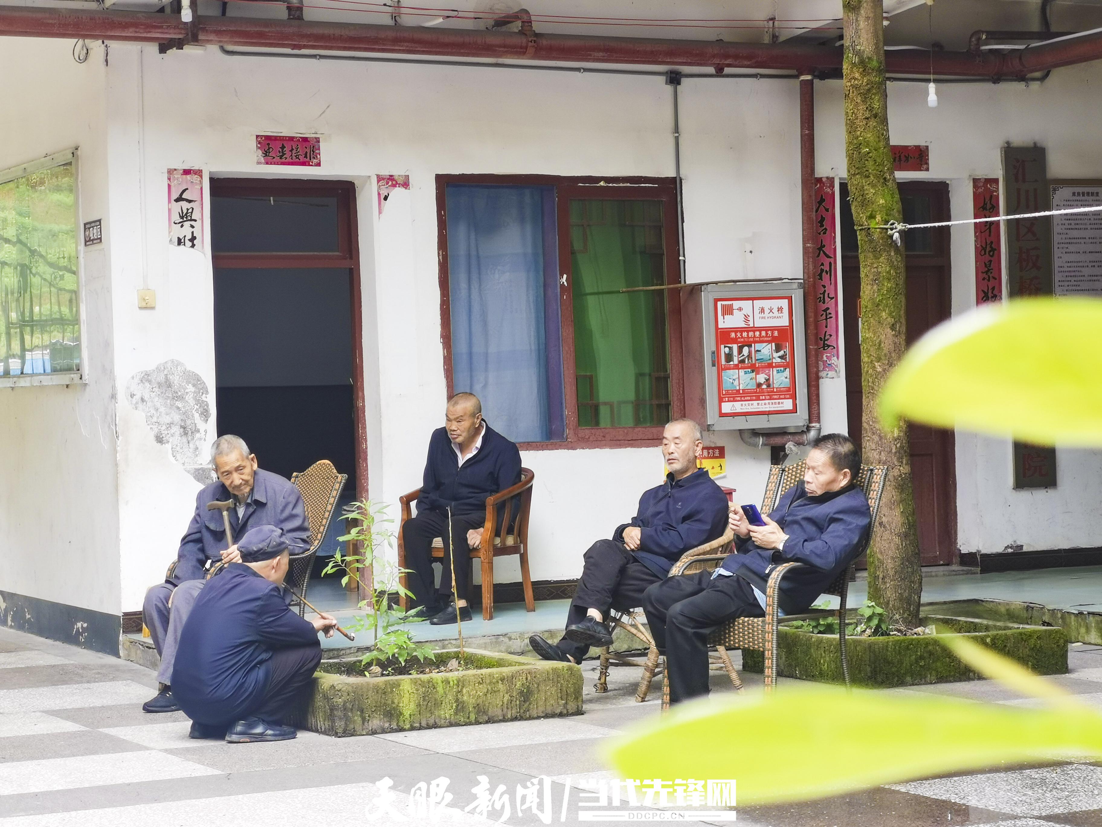 板桥敬老院 (20).jpg